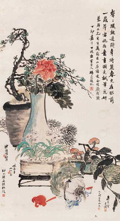 杨逸等 1927年作 岁朝图 立轴